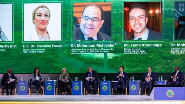 Kick off of Egypt’s first side event in The Annual Meetings of the African Development Bank Group hosted by CBE in Sharm El-Sheikh