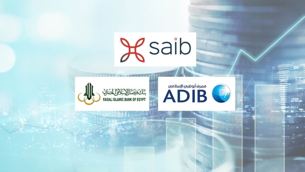 saib, ADIB Egypt, and Faisal bank, Fastest Growing Listed Banks in shareholders' Equity in Q1-2023