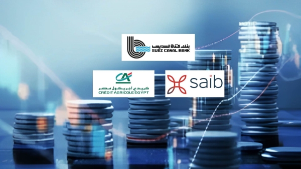 Suez Canal Bank, saib, and Crédit Agricole bank, Fastest-growing listed banks in terms of Deposit portfolio during Q1-2023