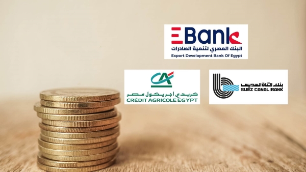 EBank, Suez Canal Bank, and Credit Agricole bank, Top fastest-growing listed banks in Net Fees and Commissions Income during Q1-2023