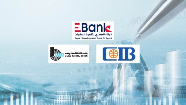 EBank, CIB, and Suez Canal bank, fastest-growing listed banks in terms of corporate loans in Q1-2023