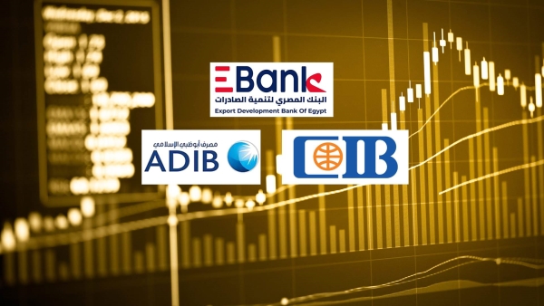 EBank, CIB, and ADIB Egypt, Fastest Growing Listed Banks in Direct Loans during Q1-2023