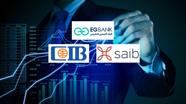EGBANK, saib, and CIB, Fastest Growing Listed Banks in Syndicated Loans during Q1-2023