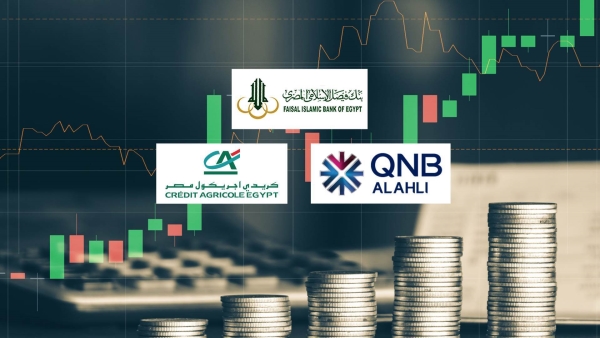 Faisal Bank, QNB Al Ahli, and Credit Agricole Bank top listed banks in Capital Adequacy Ratio by March 2023end