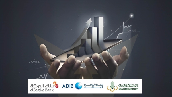 Islamic Bank financing jumps to EGP 117.07 bn by March-2023end