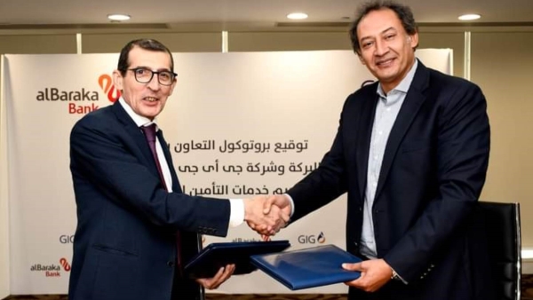alBaraka Bank and Egyptian Life Takaful Company GIG Sign Bancassurance Agreement