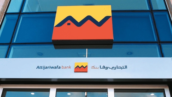 Attijariwafa Bank Accelerates on First bank Composite Growth Index during Q1-2023