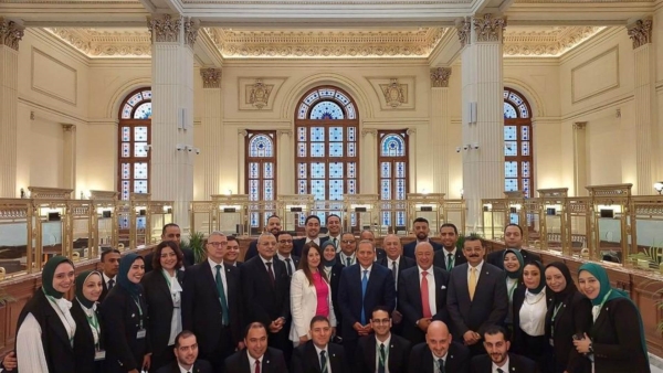 NBE opens its renovated Touson Heritage Branch to coincide with its 125th anniversary