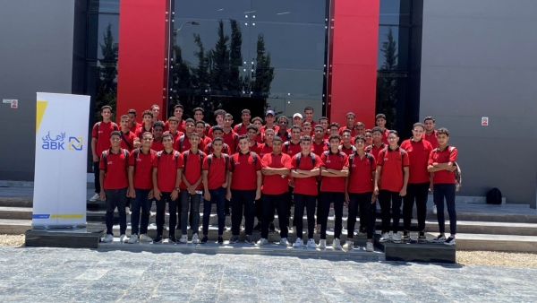 Al Ahli Bank of Kuwait-Egypt participates in financial inclusion initiative in celebration of 'International Youth Day'