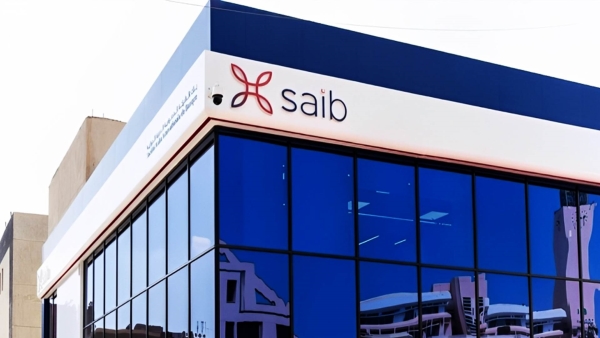 saib Tops Egypt's Fastest-Growing listed Banks in Shareholders' Equity during H1-2023