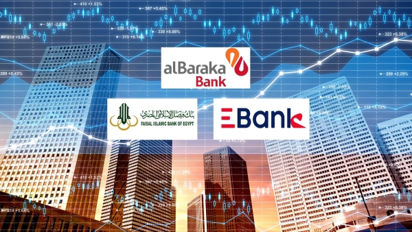 alBaraka bank, Ebank, and Faisal bank, Fastest-growing listed banks in Retail loans during H1-2023