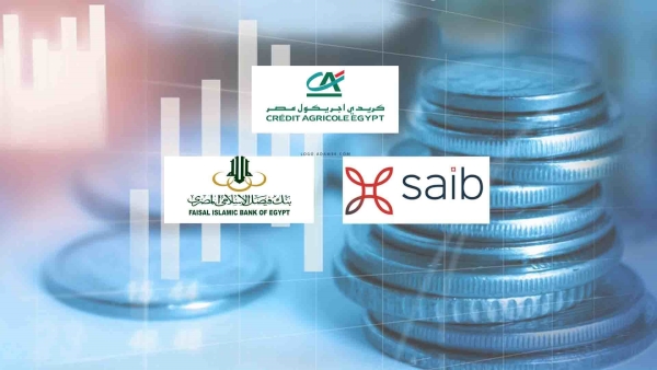 Crédit Agricole bank, saib, and Faisal bank, Fastest-growing listed banks in terms of corporate deposits in H1-2023