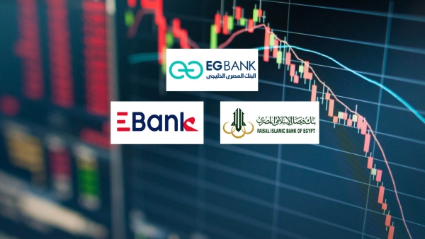 EGBANK, Faisal Bank, and EBank Top Listed Banks in Asset Coverage Ratio for Deposits by June-2023end
