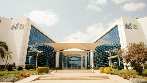 ABK- Egypt Investment Strategy by June-2023end