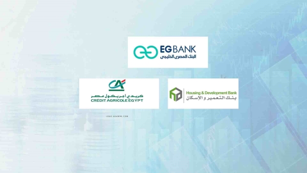 EGBANK, HD Bank and Credit Agricole bank Top listed banks in focusing on personal loans by June-2023end