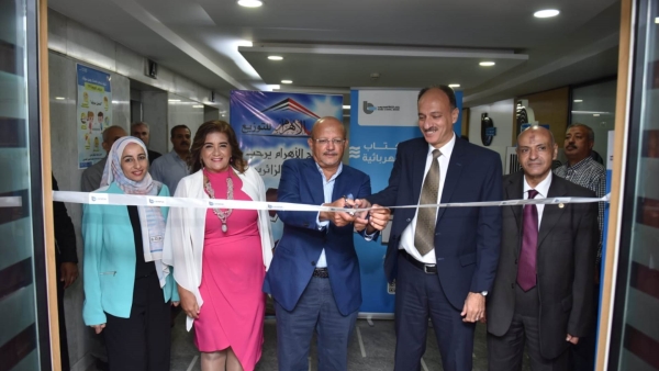 Hussein Rifai Inaugurates Al Ahram Book Fair at Suez Canal Bank in Cooperation with Al Ahram Distribution 