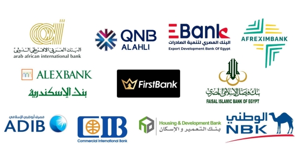 11 Egyptian Banks Featured in The Banker Magazine's Top 100 Arab Banks for 2023