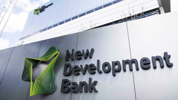 What is New Development Bank?