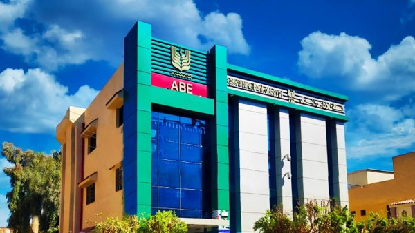 Agricultural Bank of Egypt Unveils Education Expenses Loan to Empower Farmers' Children