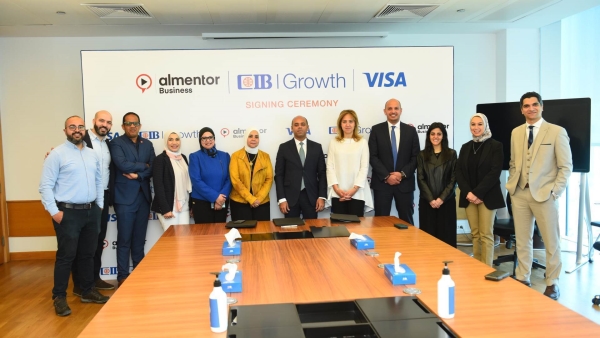 CIB launches a new educational platform in collaboration with VISA and Almentor Business