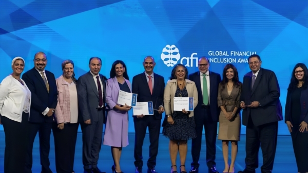 Central Bank of Egypt Wins Two AFI Global Financial Inclusion Awards