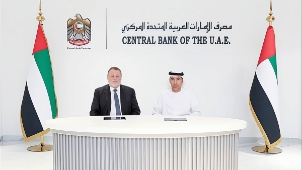 Egypt, UAE central banks sign currency swap deal