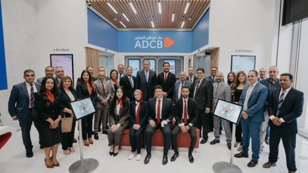 ADCB- Egypt opens its first electronic branch in Fifth Settlement
