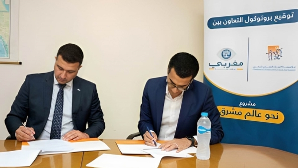 CIB Foundation and Magrabi Charity Foundation Join Forces to Restore Vision for  Vulnerable Children
