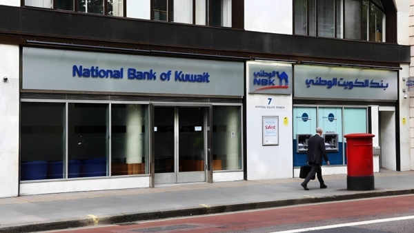 NBK- Egypt’s growth accelerates on First Bank Composite Growth Index during Q2-2023