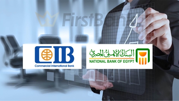 NBE and CIB top banks on First Bank index of depositor confidence during H1-2023