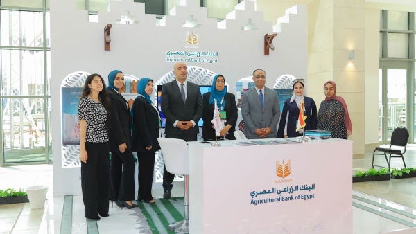 Agricultural Bank of Egypt Empowers Small Enterprises  at Our Heritage Exhibition