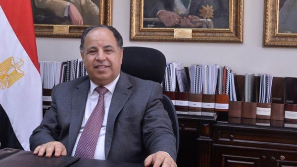 Minister of Finance: Egypt successfully issued sustainable Panda bonds in the Chinese market worth $500 mn
