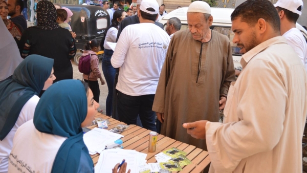  Agricultural Bank of Egypt Empowers Rural Entrepreneurs with 'Bab Rizq' Microfinance Program