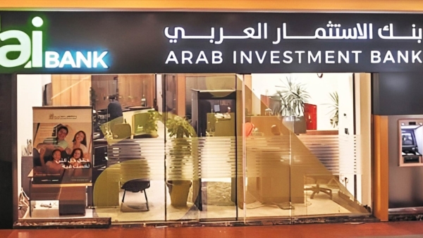 aiBank's financing for corporates jumps 17.73% during the first half of 2023