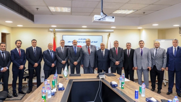 Agricultural Bank of Egypt and e& Egypt Enhance Rural Services through Strategic Partnership