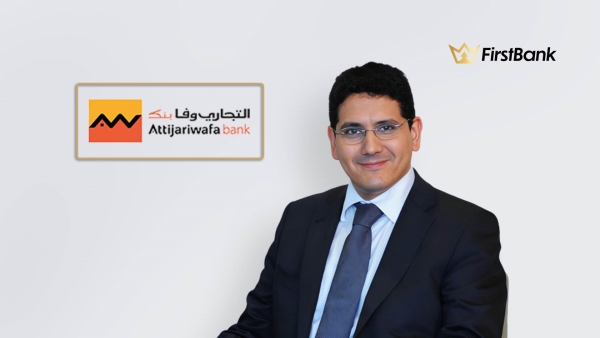 Attijariwafa CEO: We aim to increase loans to EGP50 bn, deposits and assets to EGP 75bn and EGP100 bn by end of 2023