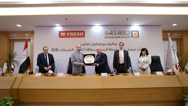 NBE and Fresh Company Forge Strategic Partnership for Financial Innovation 