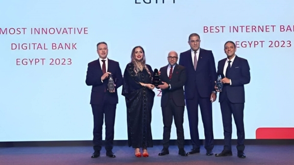 ADCB – Egypt Wins 3 Awards from ‘International Business’ Magazine for 2023
