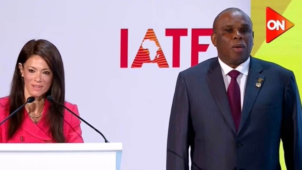 Afreximbank and Minister of International Cooperation launch the electronic platform for EPC contracts