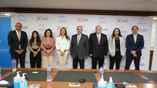 saib Strengthens Healthcare Commitment with EGP 3 mn Partnership for Magdi Yacoub Foundation 