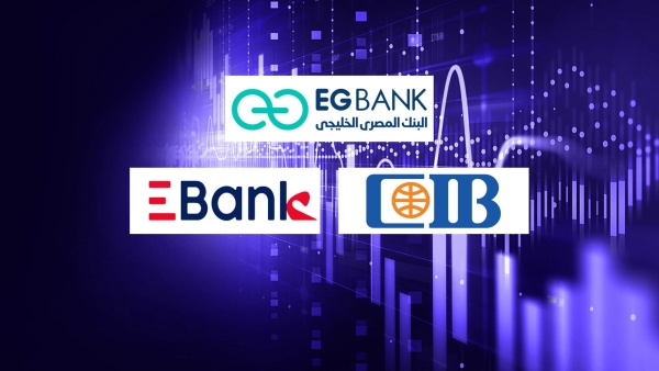 EGBANK, CIB, and EBank, Fastest growing listed banks in corporate loans during the first 9 months of 2023