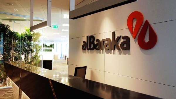 How can you benefit from alBaraka Bank digital services 