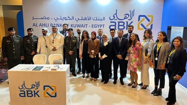 Al Ahli Bank of Kuwait – Egypt sponsors the 14th edition of the Kuwaiti Business Week in Egypt 