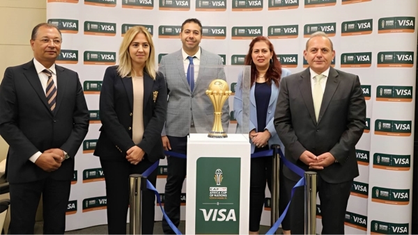 NBE and Visa Unite for AFCON 2023, Promoting Digital Payments and Financial Inclusion 