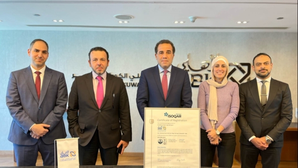 Al Ahli Bank of Kuwait - Egypt obtains ISO 27001:2013 certification for its compliance with international standards of customer data protection