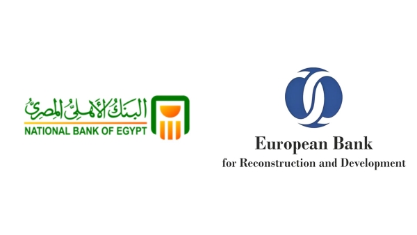 EBRD lends NBE $100 million