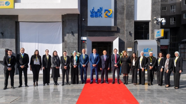 Al Ahli Bank of Kuwait - Egypt opens its latest branches across three Governorates in December 2023