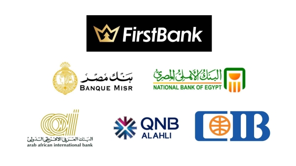 Significant Change in the Map of largest 5 Banks in Deposit Market