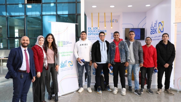 Al Ahli Bank of Kuwait – Egypt Signs a Cooperation Protocol with Galala University to fund 30 tuition fees scholarships