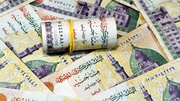 Cash supply jumps by 36%, reaching EGP 2.37 tn by 2023 End